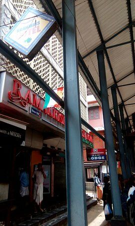 Ramakrishna Lunch Home